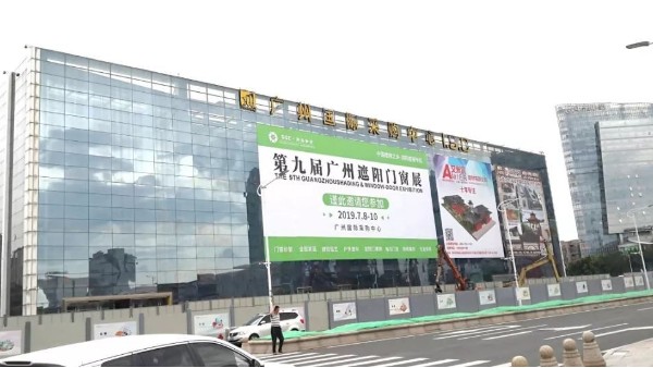 廣州建博會火爆全城，不銹鋼元素驚艷琶洲!